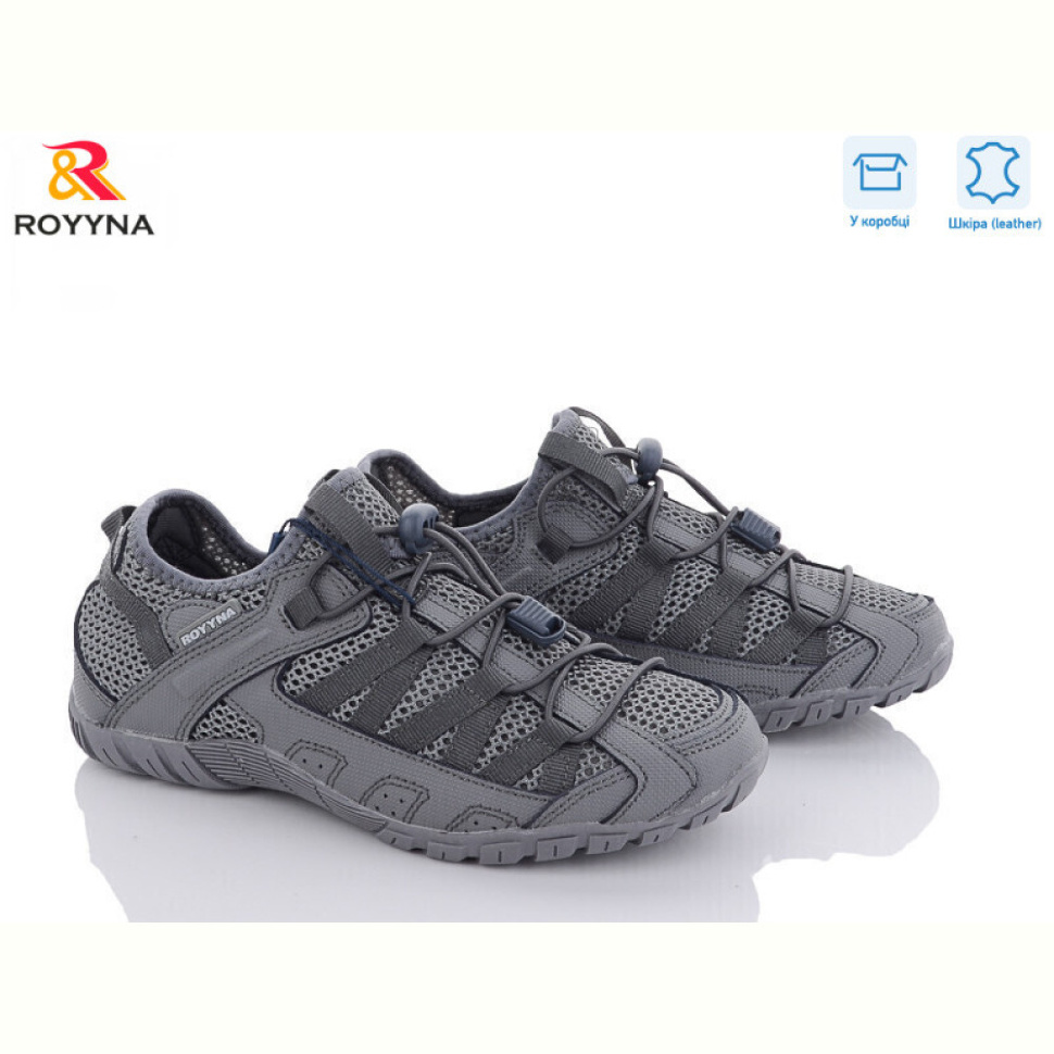 Кроссовки ROYYNA 070BП-37 Кроссовки ROYYNA 070BП-37