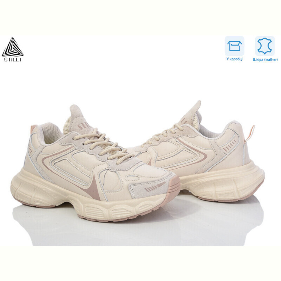 Кроссовки STILLI Group CX1340-3 шкіра піна