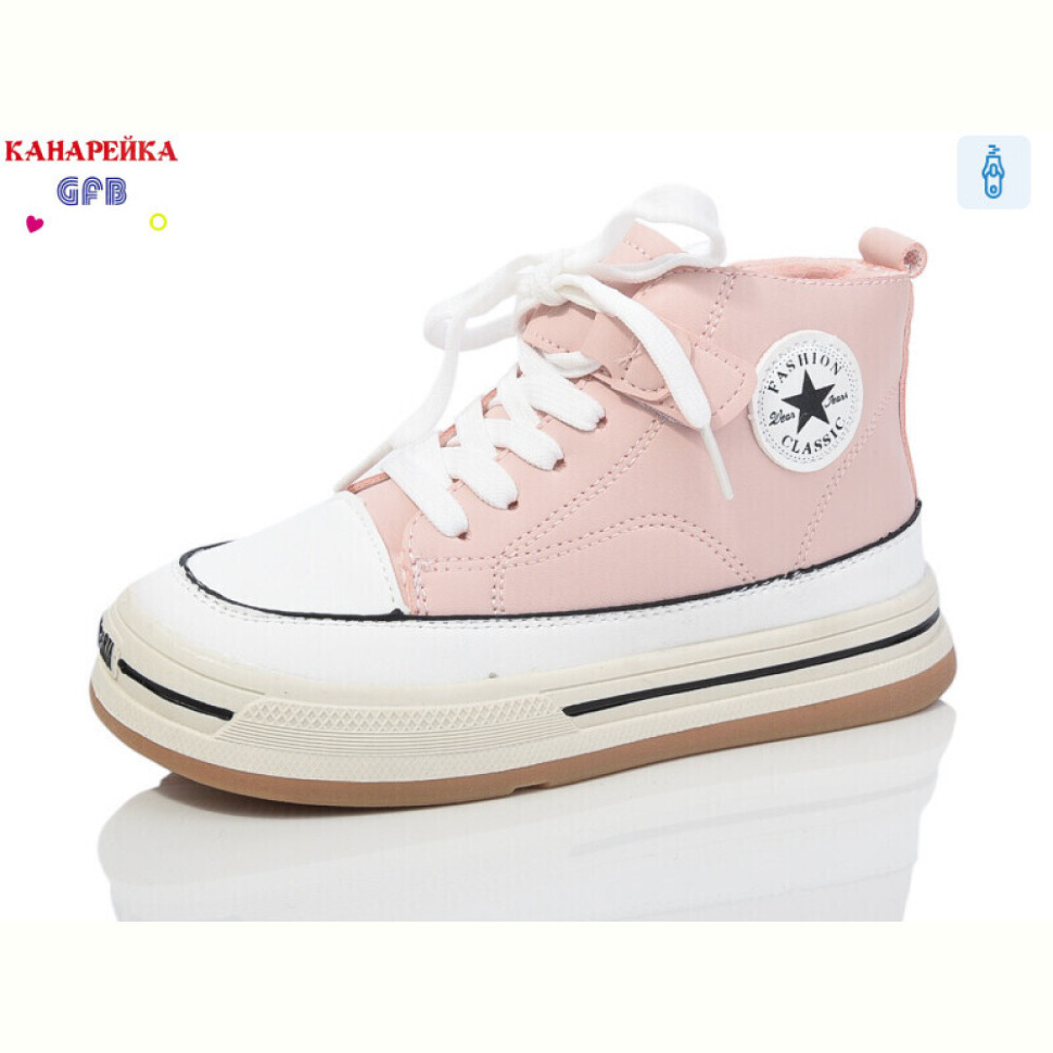 Ботинки GFB-Канарейка E3520-6