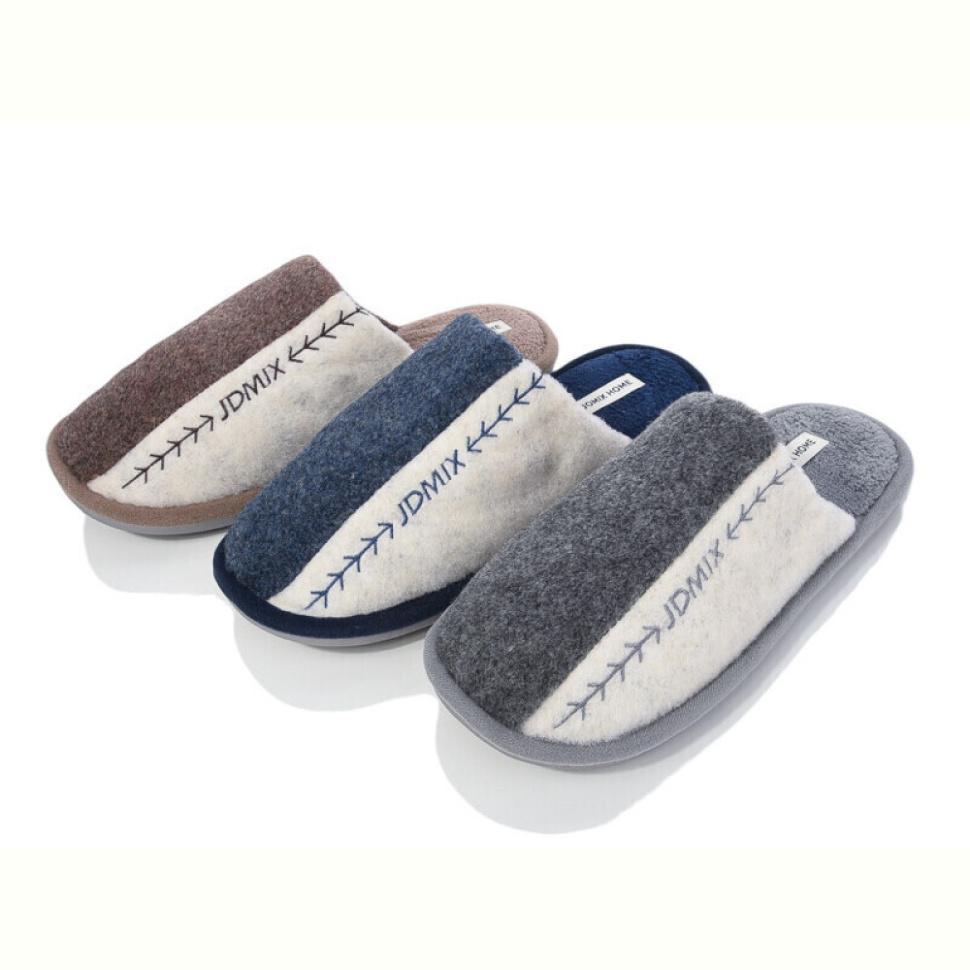 Тапки SANLIN 2 MU9812 mix