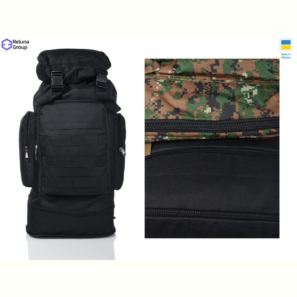 Тактический рюкзак Reluna Group 368-2 mix Тактический рюкзак Reluna Group 368-2 mix