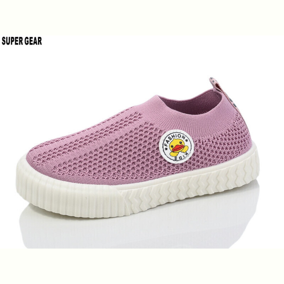 Кроссовки Super Gear C1603-2 pink