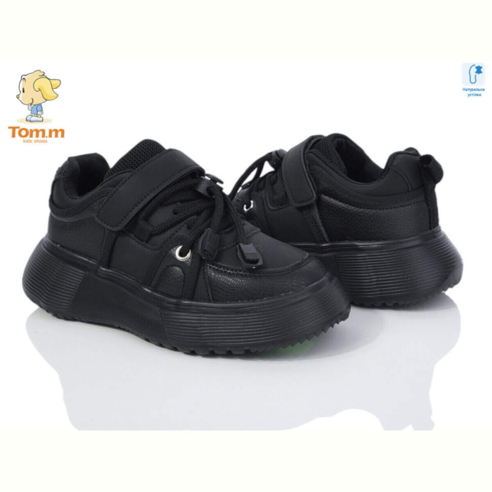 Кроссовки TOM.M 50880B