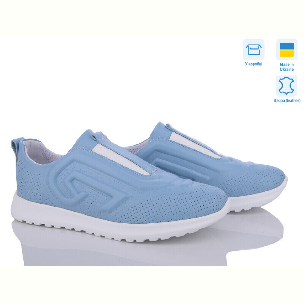 Кроссовки Mona Lisa 645 блакитний