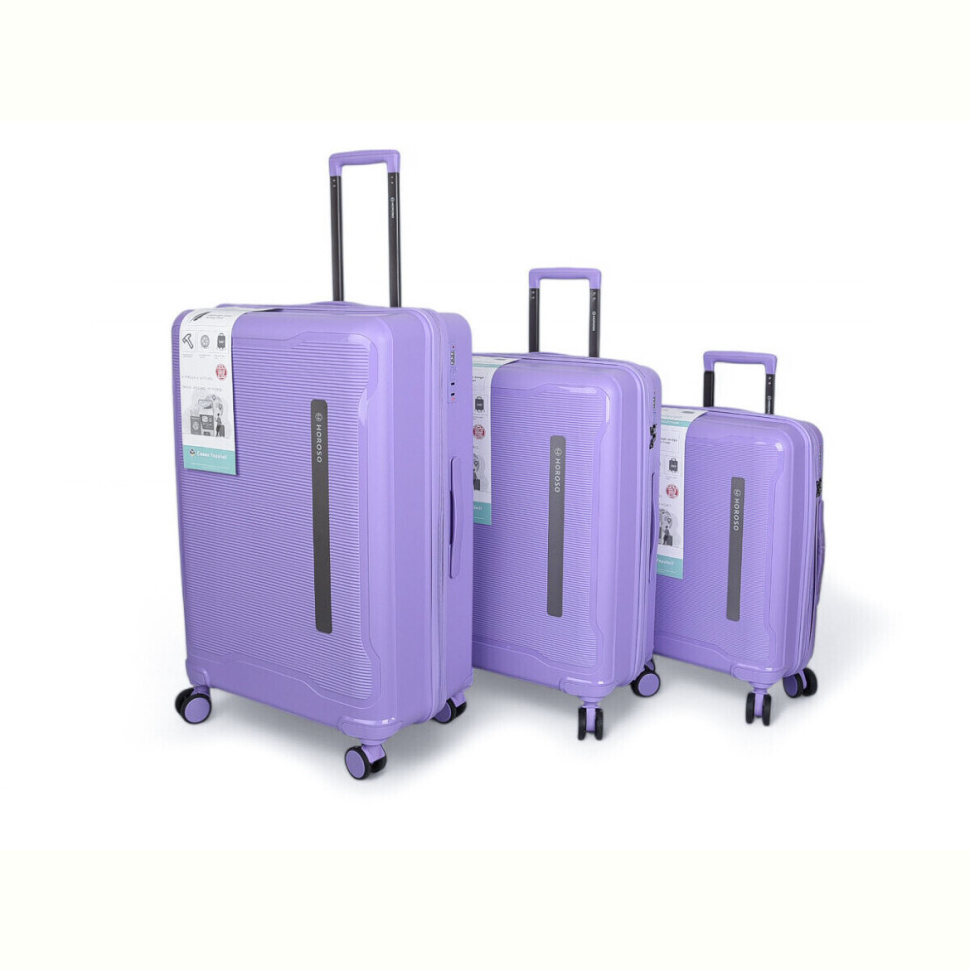 Чемодан HOROSO HOME XL111-8 purple