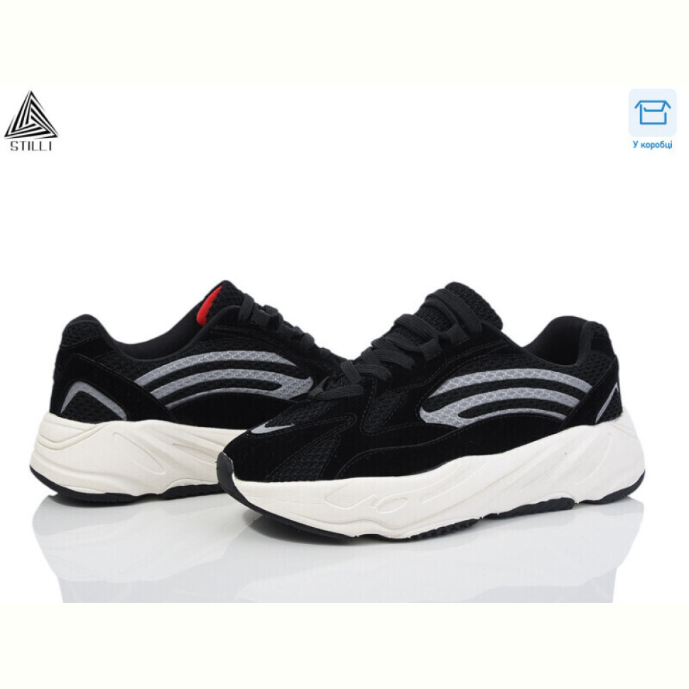 Кроссовки STILLI Group CX606-1 піна