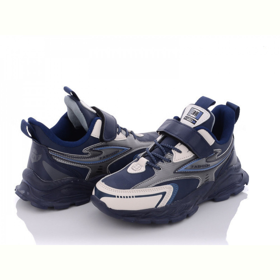 Кроссовки Alemy Kids AED5367C