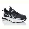 Кроссовки Xifa kids FX538-001 піна