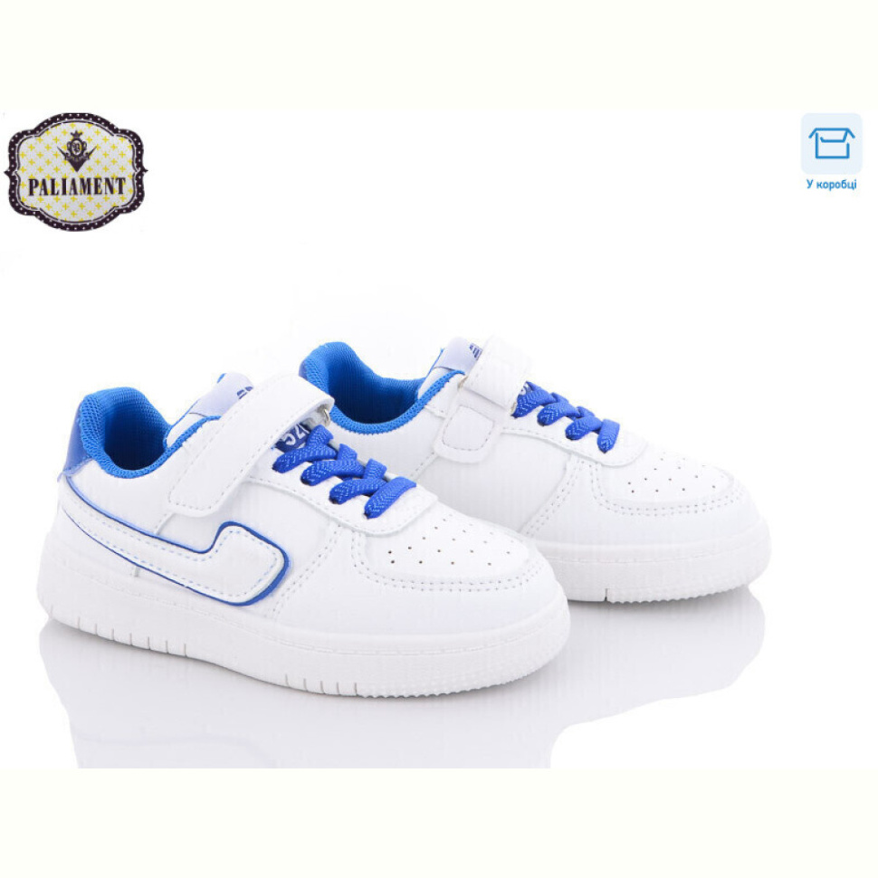 Кроссовки PALIAMENT A8201-2