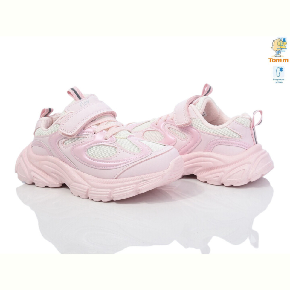 Кроссовки TOM.M 51013B