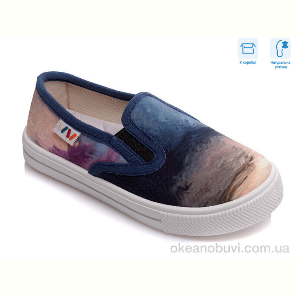 Слипоны Weestep R107850172