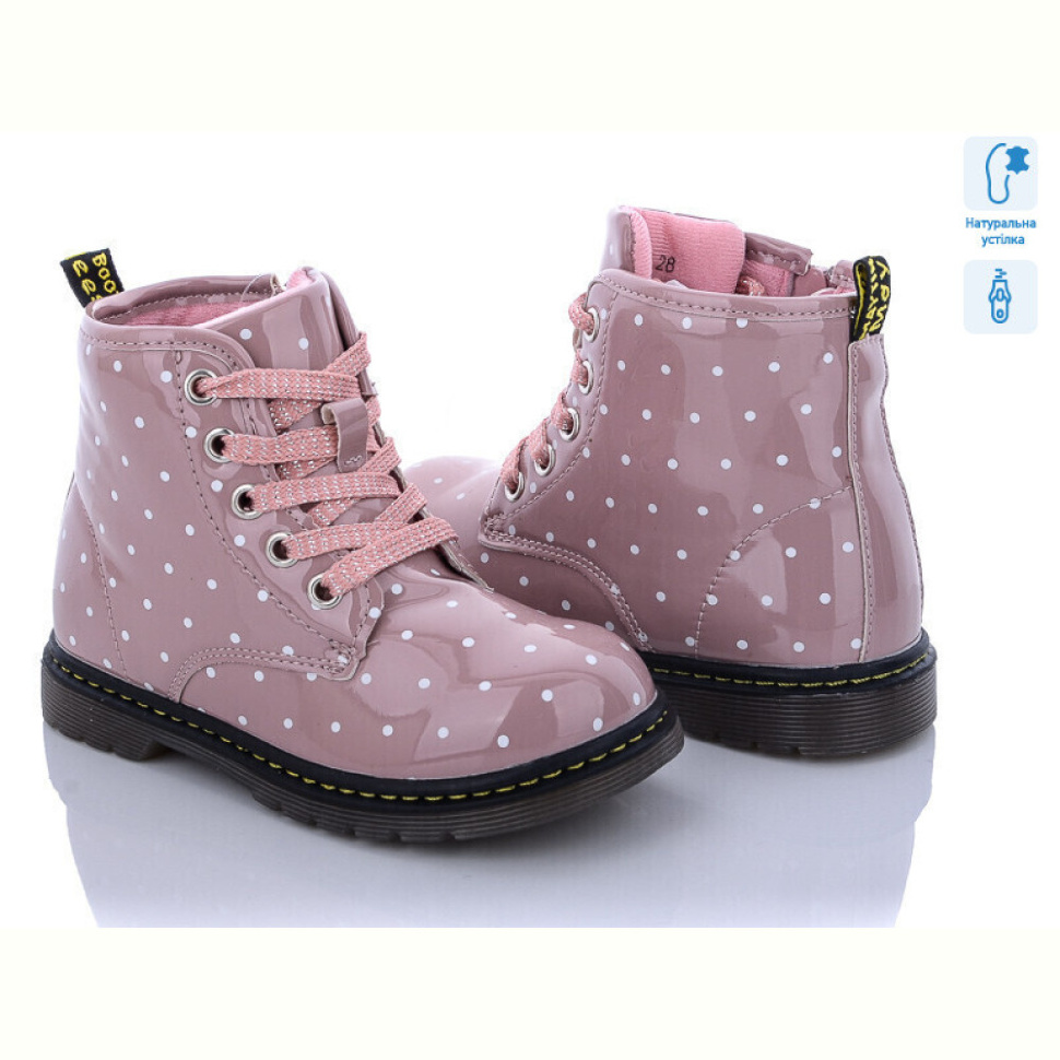 Ботинки С.Луч Q231-3