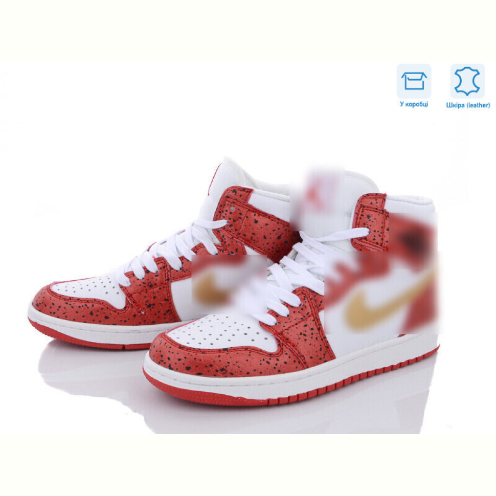 Кроссовки Enigma B159-29 Кроссовки Enigma B159-29