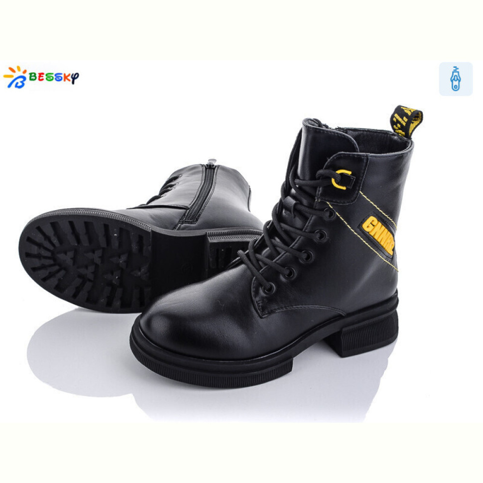 Ботинки Bessky-Kellaifeng XY1776-1 Ботинки Bessky-Kellaifeng XY1776-1