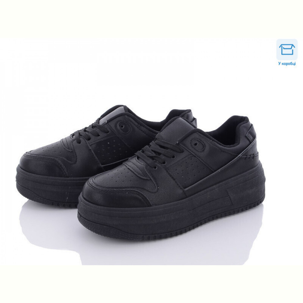 Кроссовки Hongquan J830-1