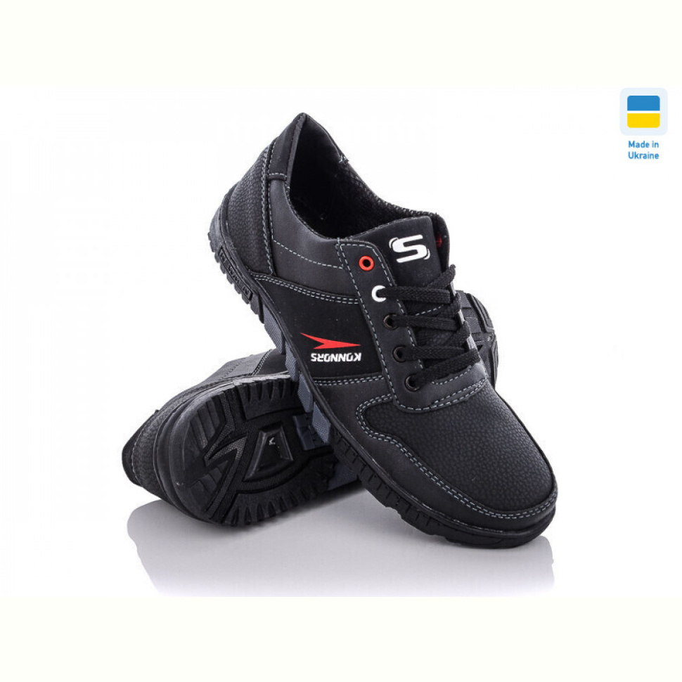 Кроссовки Paolla SunShine КР27