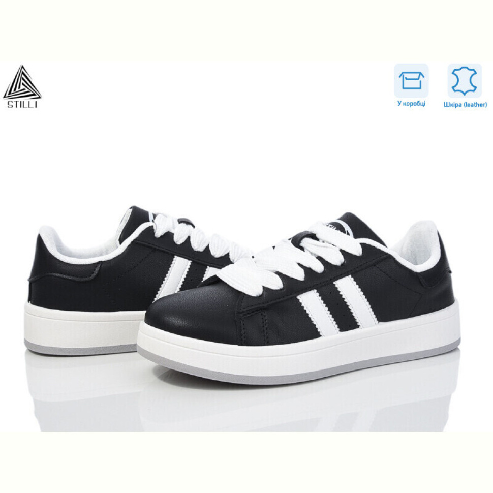 Кроссовки STILLI Group JH100-16 шкіра