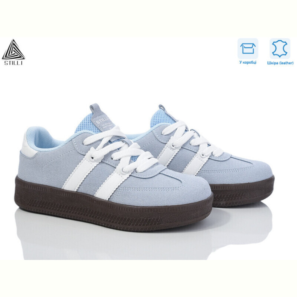 Кроссовки STILLI Group SD30-9R шкіра піна
