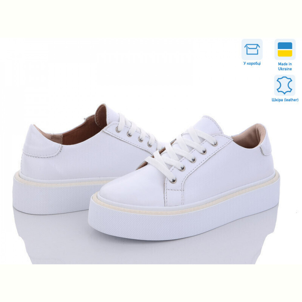 Кроссовки KitShoes C337 біло-кор Кроссовки KitShoes C337 біло-кор