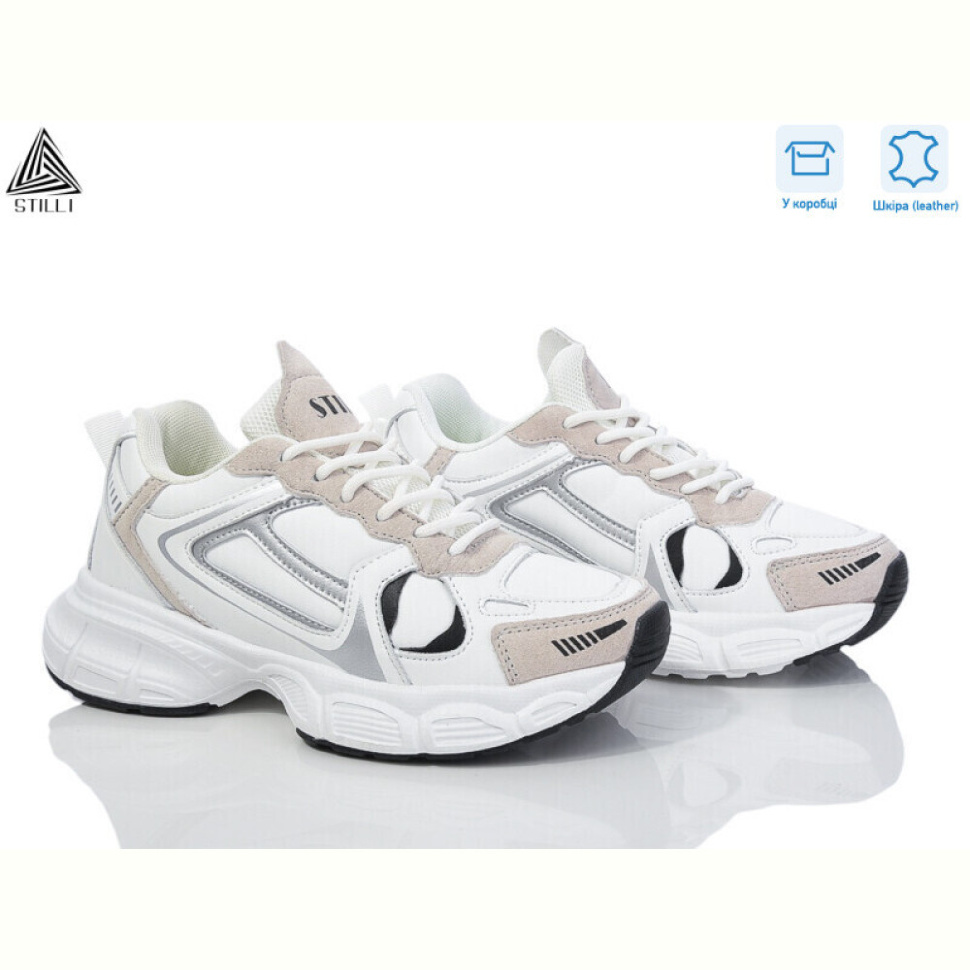 Кроссовки STILLI Group CX1340-4 шкіра піна