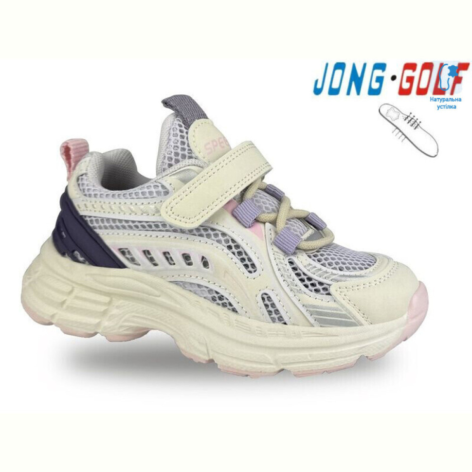 Кроссовки Jong Golf B11526-8