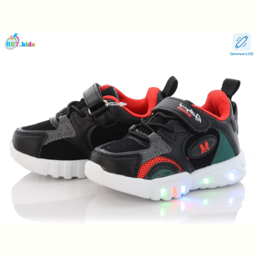 Кроссовки BBT H5080-5 LED Кроссовки BBT H5080-5 LED
