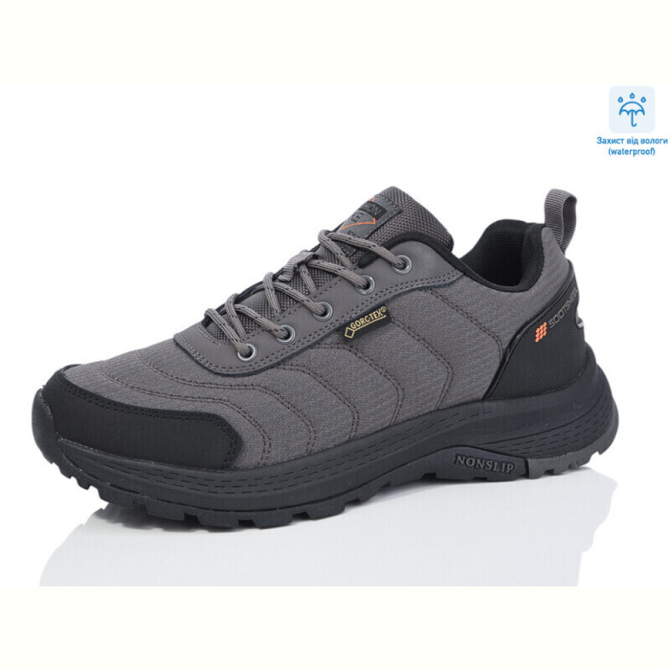 Кроссовки Boteli M121-3 Кроссовки Boteli M121-3