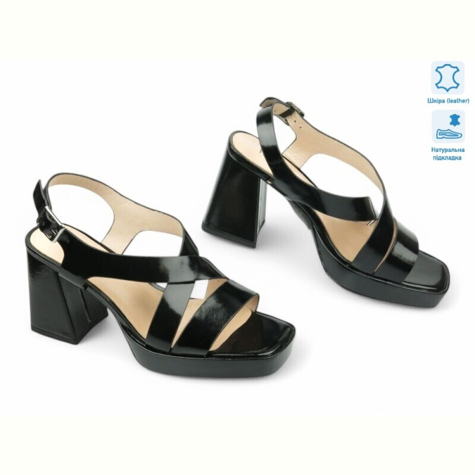 Босоножки Allshoes 183023