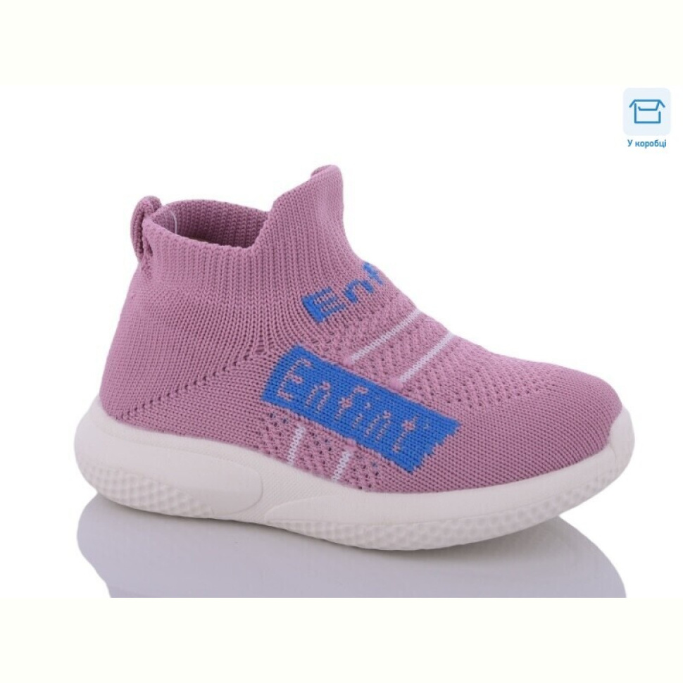 Кроссовки ВЗУТТЯ+ 17-2 рожевий