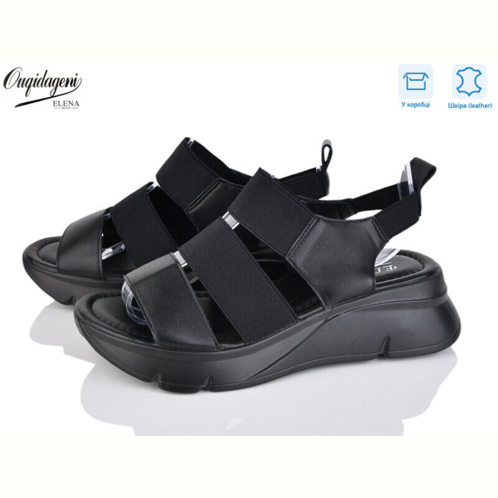 Босоножки Dageni F09-1