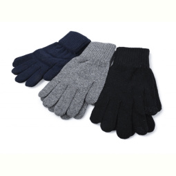 Перчатки RuBi 8803 mix