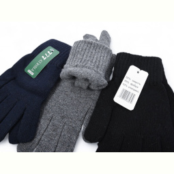 Перчатки RuBi 8803 mix