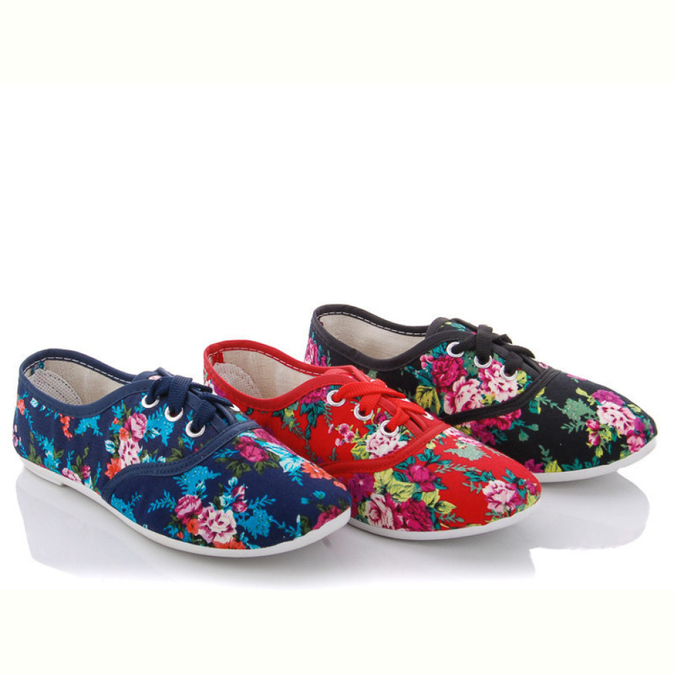 Кроссовки Lion 250-18A mix