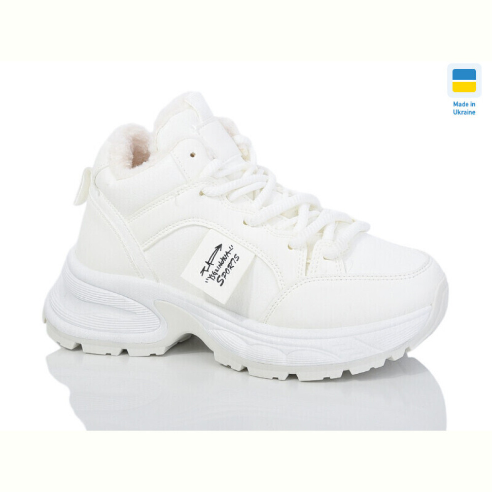 Кроссовки Swin 2803-3