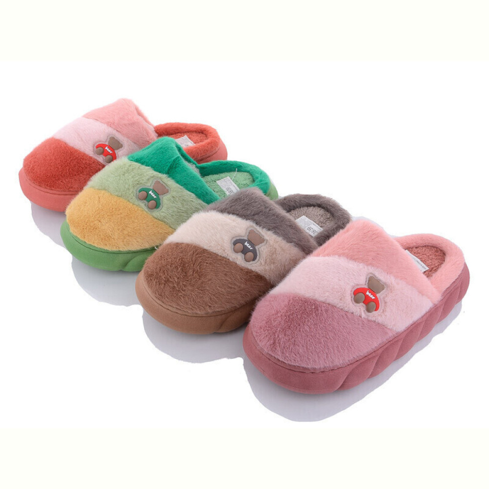 Тапки SANLIN 2 WP8136 mix