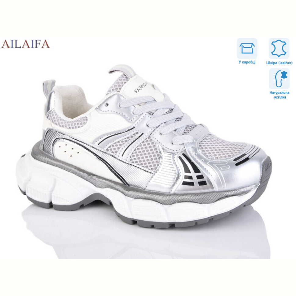 Кроссовки Ailaifa 819-1