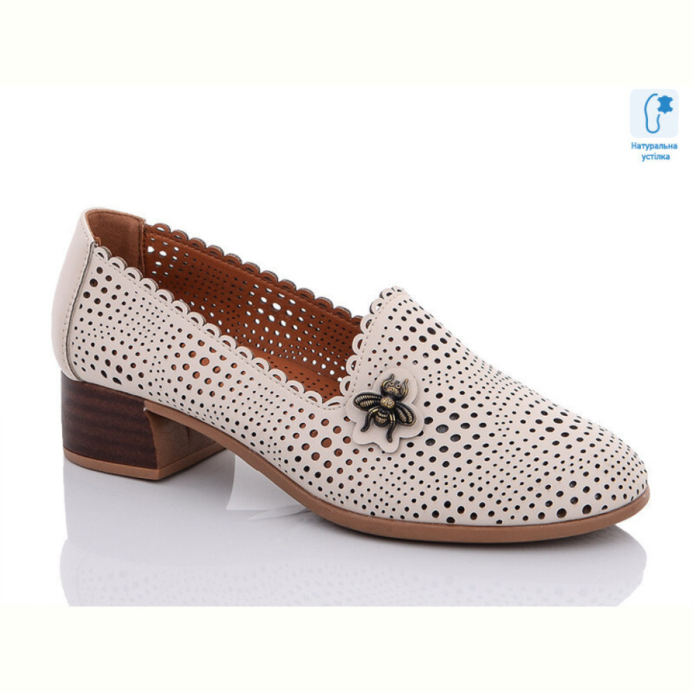 Туфли Molo 226-3