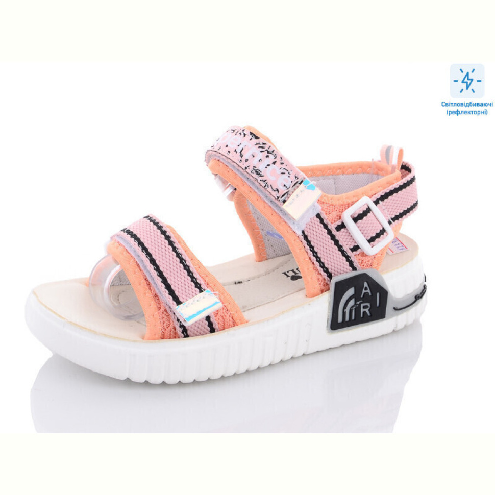 Босоножки ASHIGULI A2378 pink