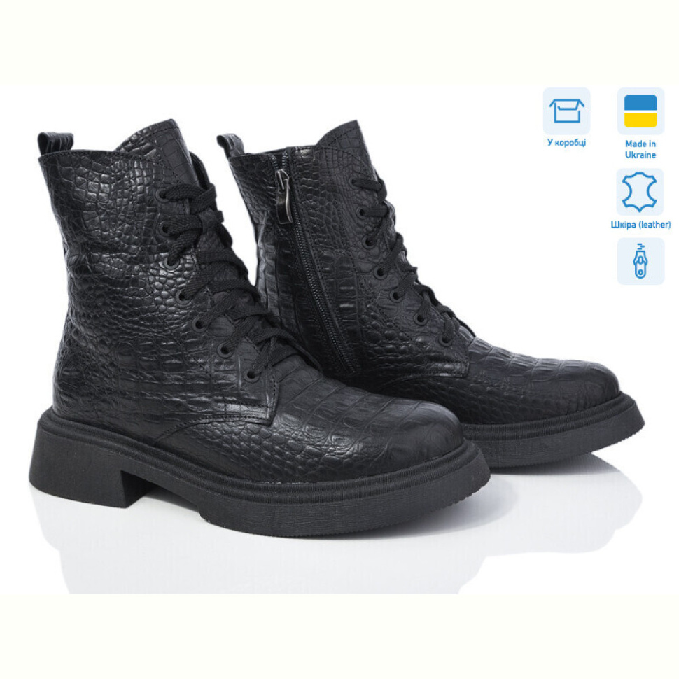 Ботинки Royal-shoes 19 black croco