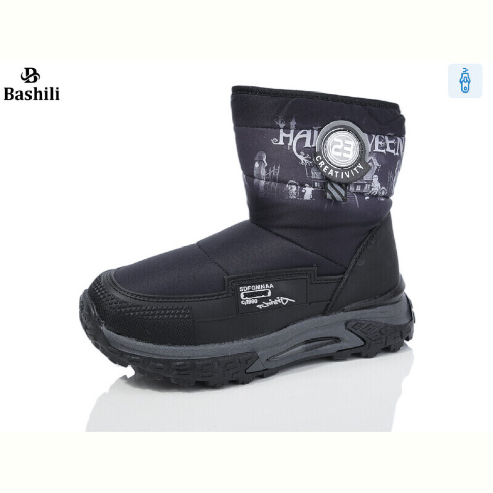 Дутики Башили 8870-4A