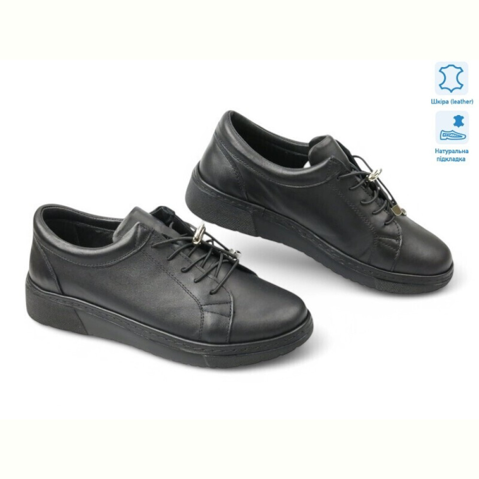 Туфли Allshoes 195106