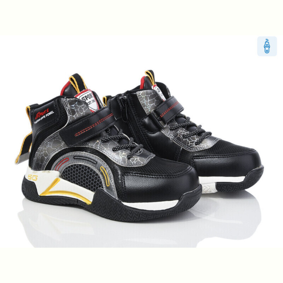 Ботинки ВЗУТТЯ+ B153-14 red