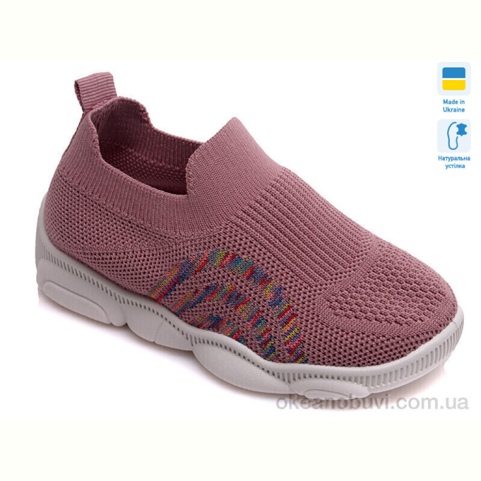 Слипоны Prime-Opt Weestep R107850303-WS