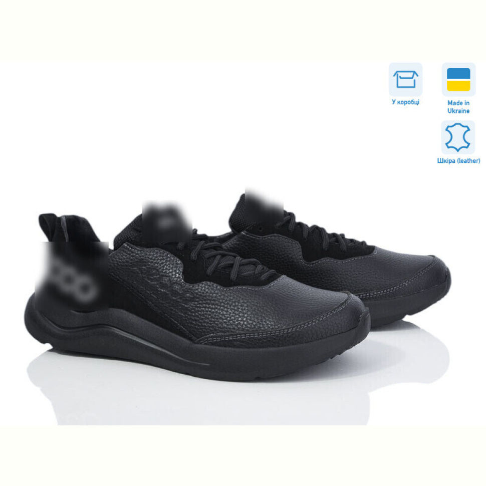 Кроссовки Cross-shop F1