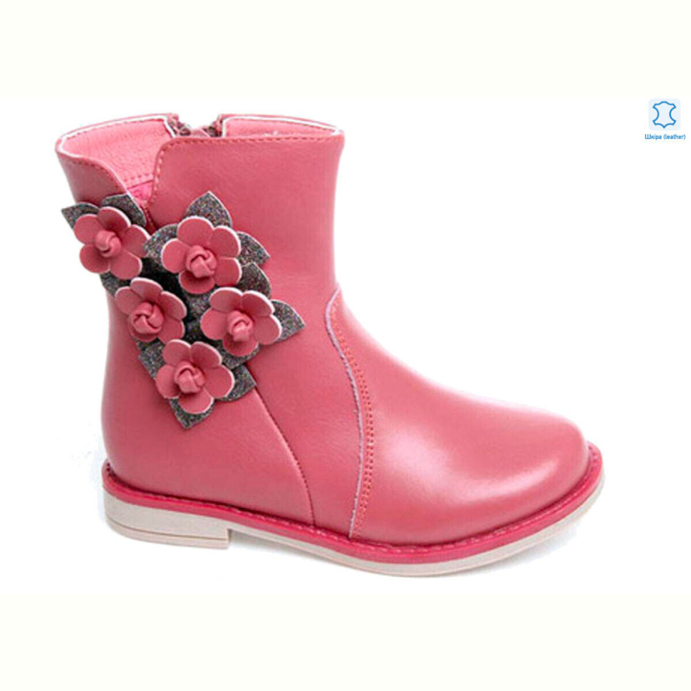 Ботинки Prime-Opt Weestep W-R518335545 DP-WS