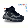Ботинки Jong Golf B40506-0