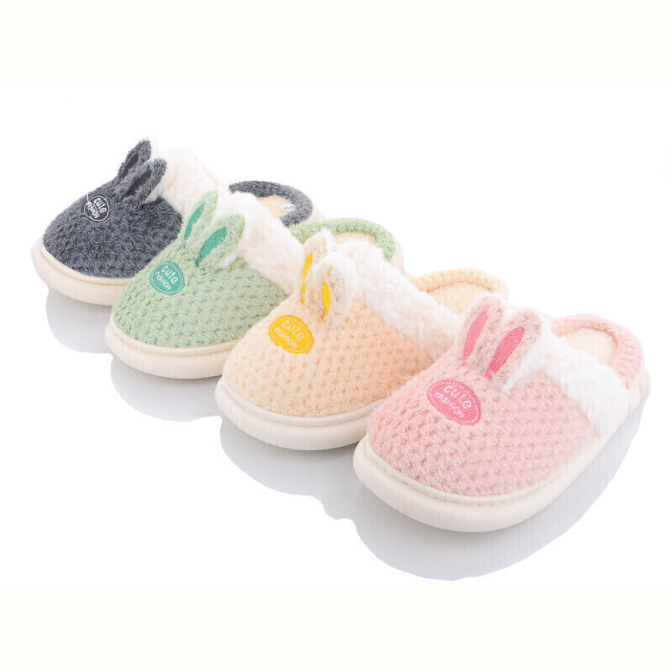 Тапки Lion XRY48 mix