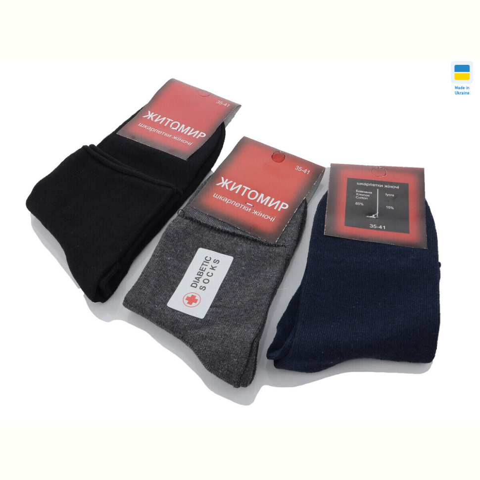 Носки Textile 1099 mix