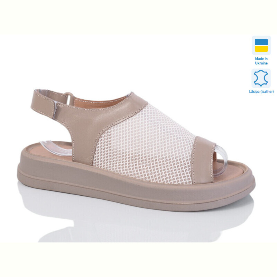 Босоножки Sali 228 кап.к. Босоножки Sali 228 кап.к.