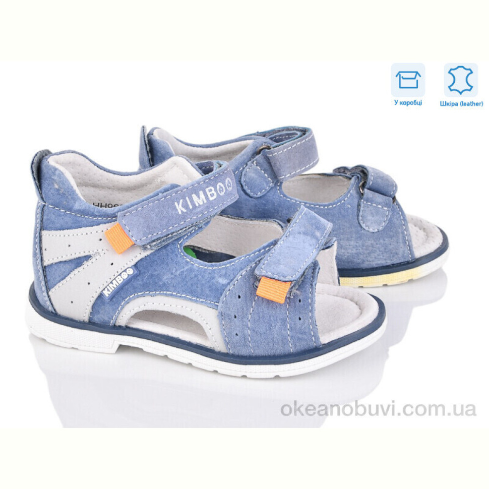 Сандалии Victoria H960-1B